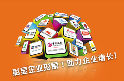 西藏400電話號碼怎么選？怎么選號？
